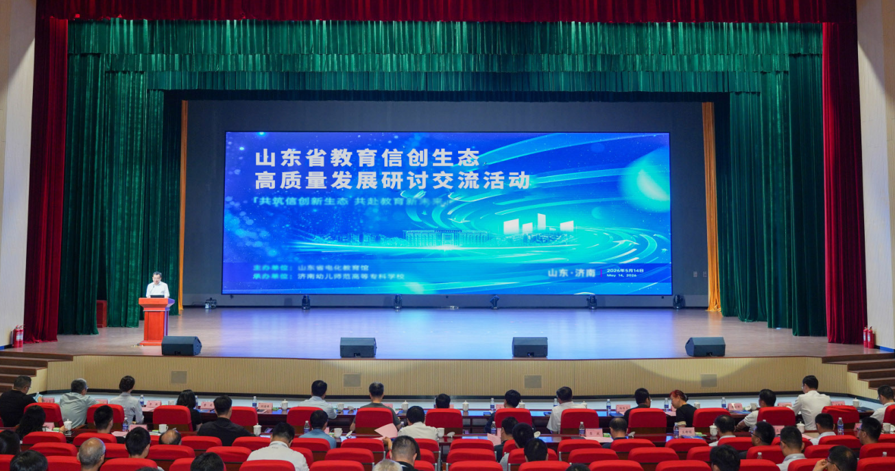 云顶国际(Malaysia)集团官方网站